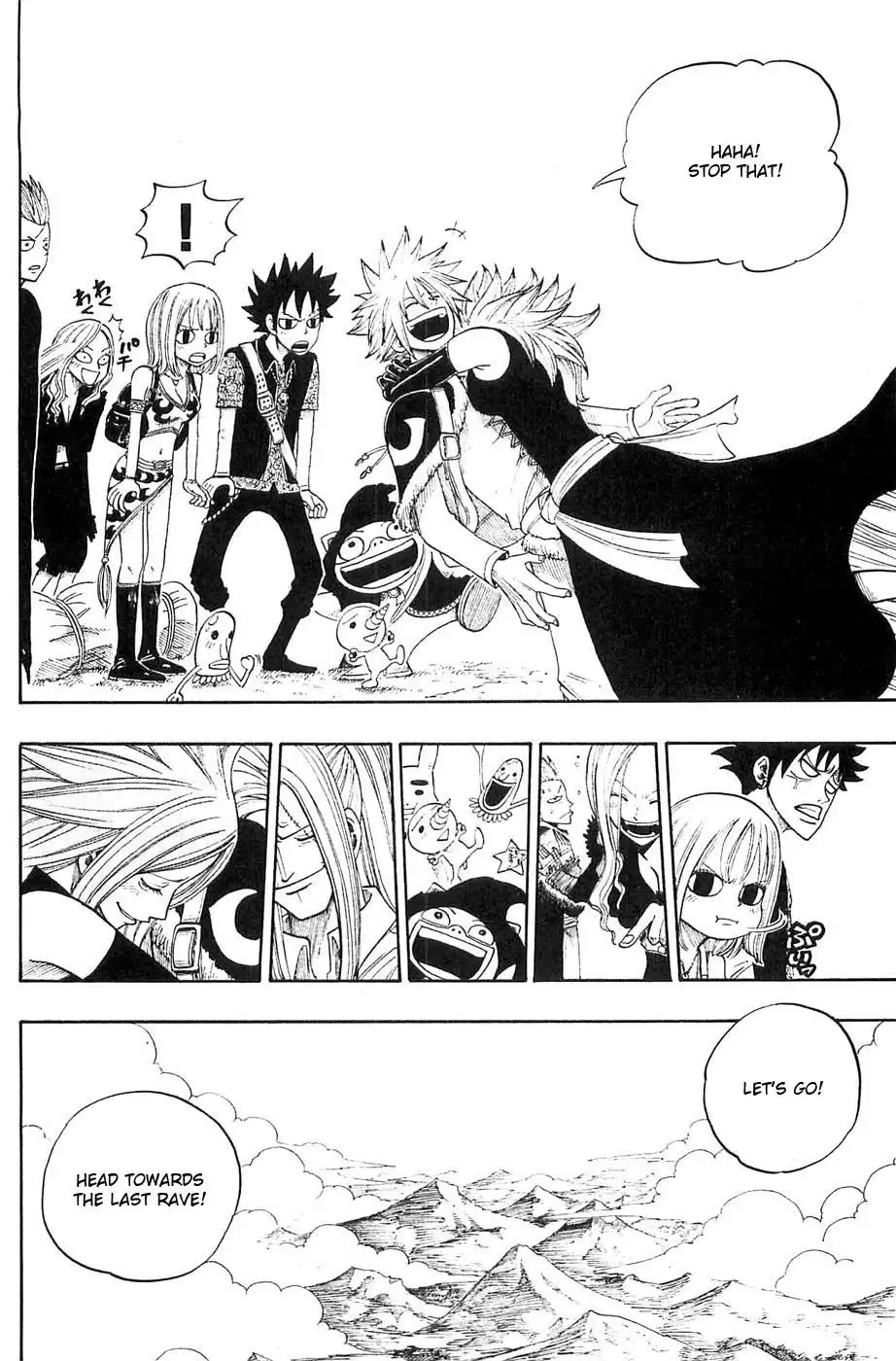 Rave Master Chapter 234 20